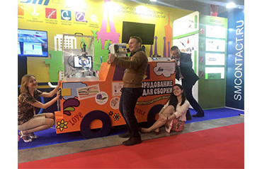 “我們開始滿足SMcontact設備的合同訂單，同時等待俄羅斯市場準備好采購?！? />
			        <div   id=